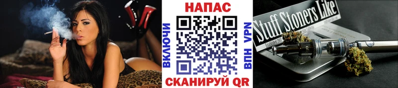 Хочу наркоту Нижнеудинск ГАШ  Alpha-PVP  МЕФ  Конопля  COCAIN 