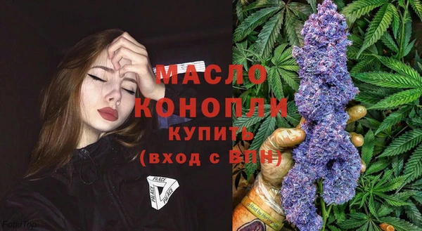 a pvp Арсеньев