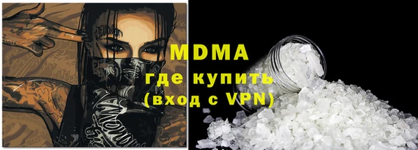 a pvp Арсеньев