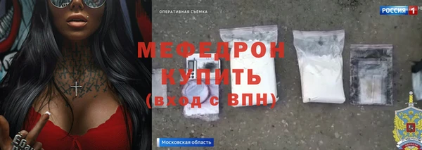 apvp Аркадак