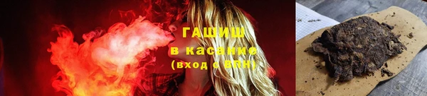 apvp Аркадак
