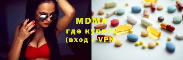 apvp Аркадак