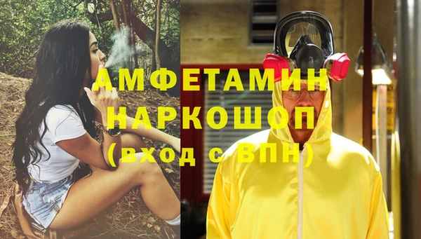 apvp Аркадак