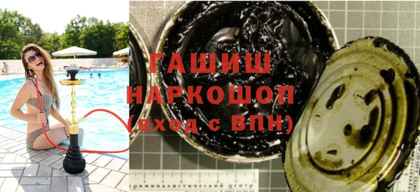 apvp Аркадак