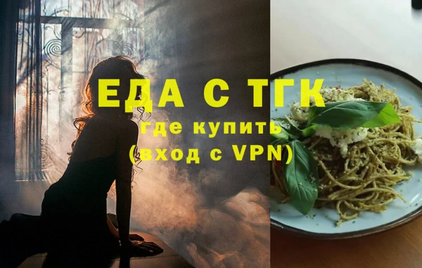 a pvp Арсеньев