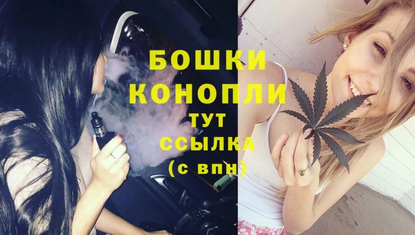 a pvp Арсеньев