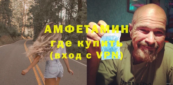 apvp Аркадак