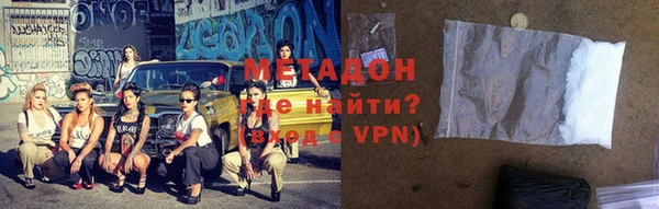 a pvp Арсеньев
