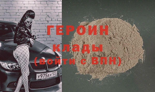 a pvp Арсеньев