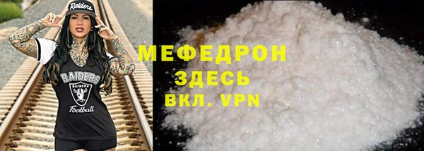 a pvp Арсеньев