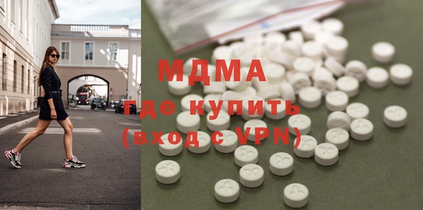 apvp Аркадак